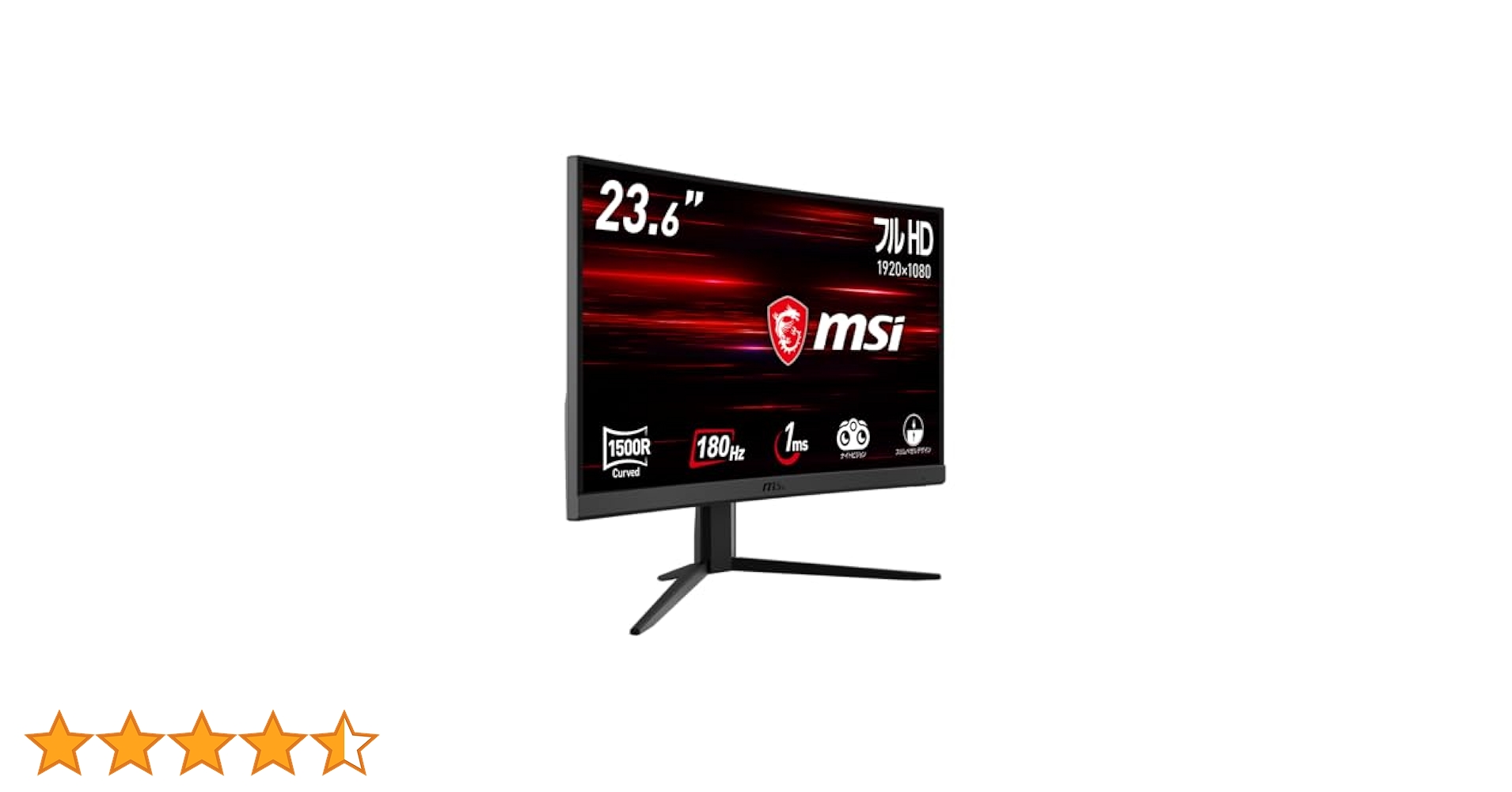 Amazon.co.jp: 【Amazon.co.jp限定】MSI 湾曲ゲーミングモニター